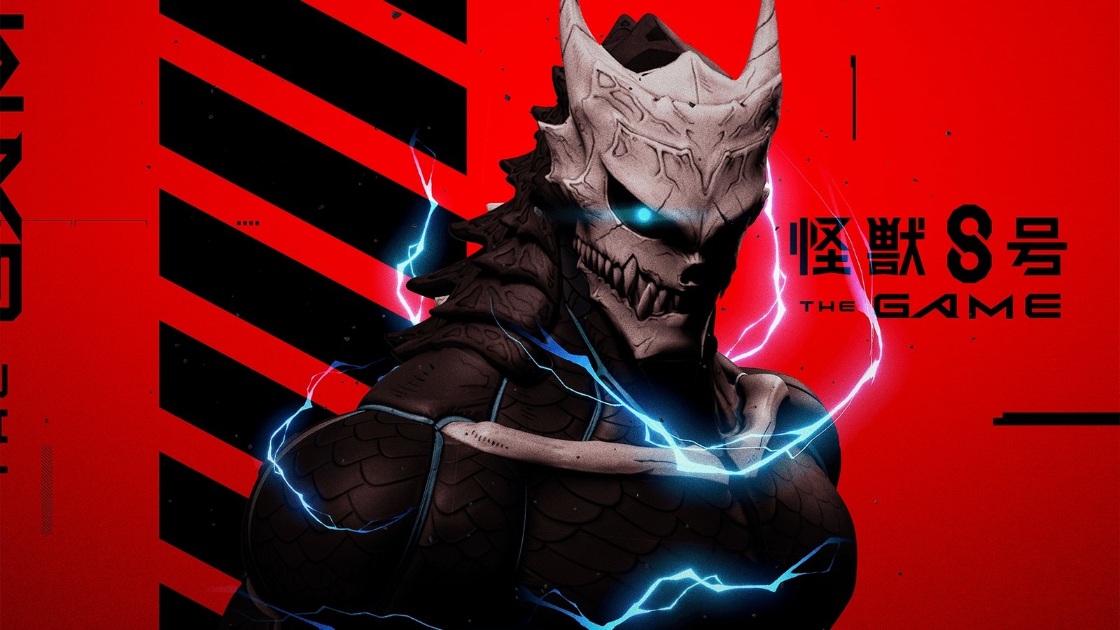 image of the anime Kaijuu n8